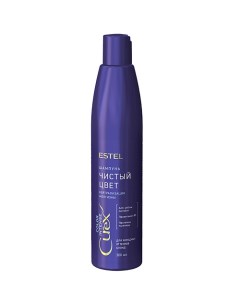 Шампунь Чистый цвет для холодных оттенков блонд Curex Color Intense Estel professional