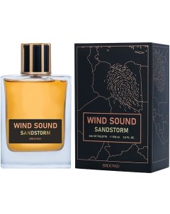 Туалетная вода Wind Sound SANDSTORM 100 Brocard