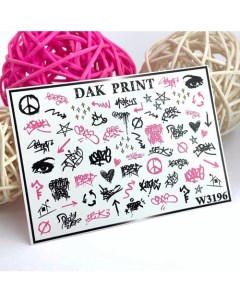 Слайдер-дизайн для ногтей W3196 Dak print