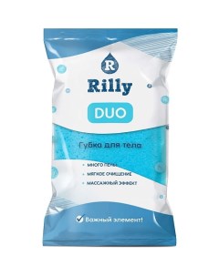 Губка для тела "DUO" Rilly