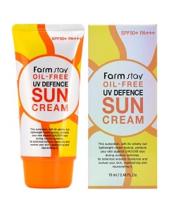 Крем для лица Солнцезащитный без содержания масел SPF50+ PA+++ Oil-Free UV Defence Sun Cream Farmstay