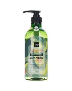 Гель для душа с экстрактом авокадо Tropical Fruit Perfume Body Wash Farmstay