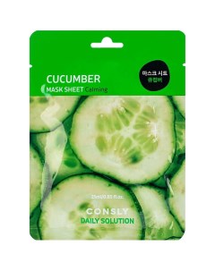 Тканевая маска для лица с экстрактом огурца Facial Tissue Mask With Cucumber Extract Consly