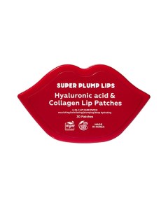 Патчи для губ с гиалуроновой кислотой и коллагеном SUPER PLUMP LIPS Hyaluronic Acid & Collagen Lip Patches Лэтуаль