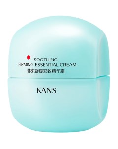 Успокаивающий укрепляющий крем для лица Soothing Firming Essential Kans