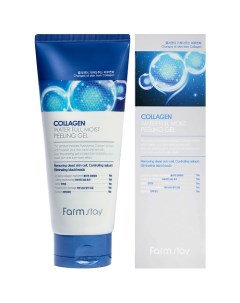 Гель для умывания отшелушивающий увлажняющий с коллагеном Collagen Water Full Moist Peeling Gel Farmstay