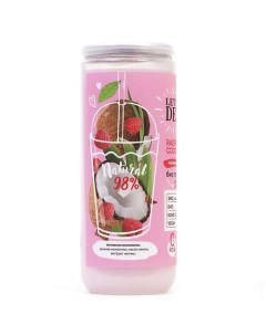 Гель для душа био нежный Raspberry & Coconut Yogurt Body boom