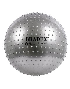 Мяч для фитнеса, массажный ФИТБОЛ-65 ПЛЮС Bradex