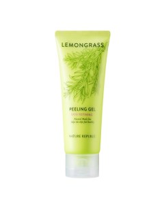 Пилинг гель для умывания с лимоном Lemongrass Nature republic