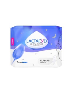 Прокладки Ultra Night 7.0 Lactacyd