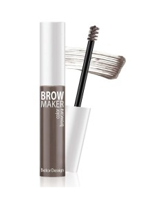 Тушь для бровей BROW MAKER Belor design