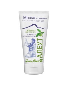 Маска от морщин Витамин F и элеутерококк Masque Anti-Rides Green mama