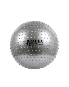 Мяч для фитнеса, массажный ФИТБОЛ-75 ПЛЮС Bradex