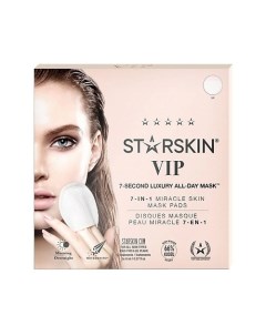 Экспресс маска для лица 7 в 1 Starskin