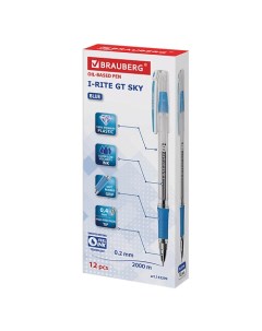 Набор ручек шариковых i-Rite GT SKY 12 Brauberg