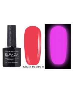 Гель лак для ногтей GLOW Elpaza professional