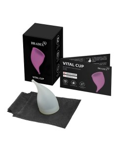 Менструальная чаша Vital Cup S 1.0 Bradex