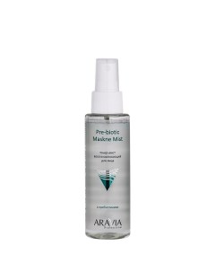 Тонер-мист восстанавливающий с пребиотиками для лица Pre-biotic Maskne Mist Aravia professional