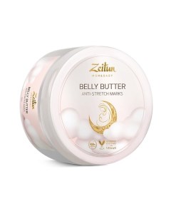 Крем-баттер для тела против растяжек "Питательный" Mom&Baby. Belly Butter Zeitun