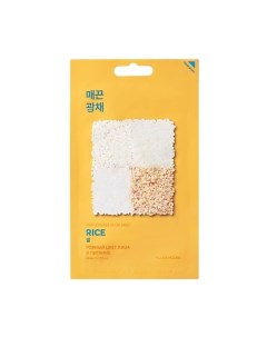 Тканевая маска для лица Pure Essence Mask Sheet Rice Holika holika