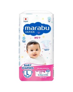 Подгузники, размер L 0.99 Marabu