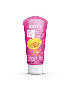 Гель с блестками для тела детский Little Me Estel professional