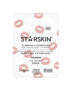 Маска для губ для придания объема биоцеллюлозная увлажняющая Starskin