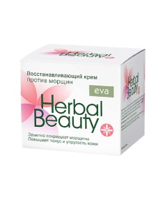 Восстанавливающий крем против морщин 50.0 Eva herbal beauty