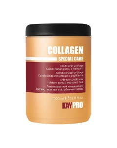 Кондиционер Collagen для длинных волос 1000.0 Kaypro