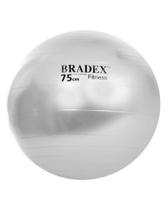 Мяч для фитнеса ФИТБОЛ-75 Bradex