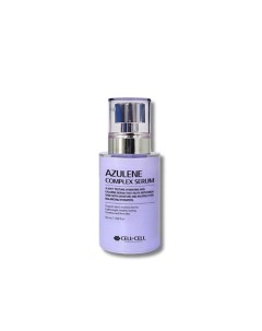 Азуленовая успокаиващая сыворотка с пептидами Azulene Complex Serum 50.0 Cellbycell