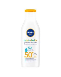 Лосьон солнцезащитный детский Ультра Защита SPF 50+ Nivea