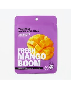 Маска для лица тканевая с гиалуроновой кислотой Fresh mango boom 25 0 Pico mico