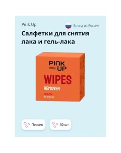 Салфетки для снятия лака и гель-лака DAILY персик 30.0 Pink up