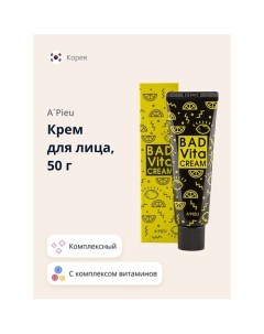 Крем для лица BAD с комплексом витаминов 50.0 A'pieu