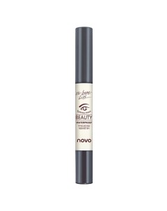 Помада для бровей BEAUTY EYEBROW с кисточкой Novo