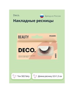 Накладные ресницы SHADE №502 fairy 1.0 Deco.