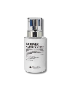 Кислородная сыворотка для лица против морщин Rejuver Complex Serum 50.0 Cellbycell