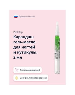 Карандаш гель масло для ногтей и кутикулы BEAUTY GEL OIL NATURAL восстанавливающий 2 Pink up