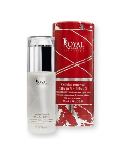 Отшелушивающая маска для лица 50.0 Royal samples