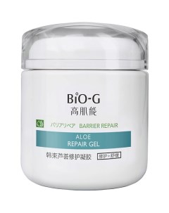 Восстанавливающий гель с алоэ вера Barrier Repair Bio-g