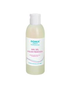 NAIL GEL POLISH REMOVER Жидкость для снятия лака с гелевых ногтей DGP 200 0 Domix