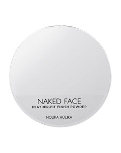 Пудра для лица Naked Face Feather-Fit Finish Powder Holika holika