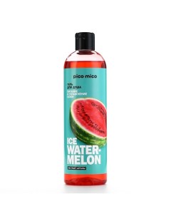 Гель для душа Ice watermelon питание и увлажнение аромат арбуза 400 0 Pico mico