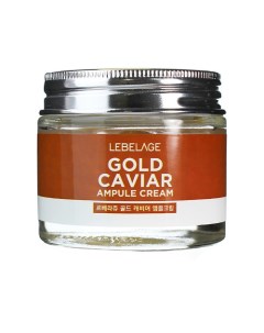 Крем для лица с Икрой ампульный Омолаживающий Ampule Cream Gold Carviar 70.0 Lebelage