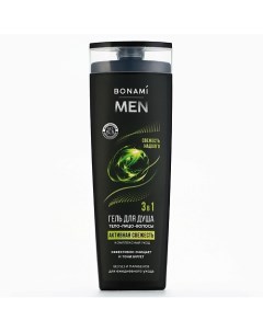 Гель для душа 3в1 For men, активная свежесть 400.0 Bonami