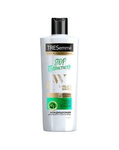 E Кондиционер Stop пушистость для кудрявых и пушистых волос Curls and Waves Tresemme