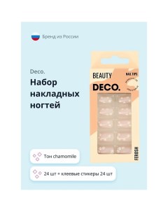 Набор накладных ногтей FEROSH chamomile Deco.