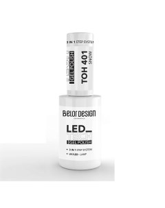 Лак гель для ногтей Led Tech 3в1 Belor design