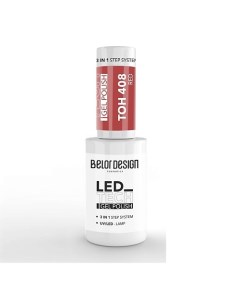 Лак гель для ногтей Led Tech 3в1 Belor design